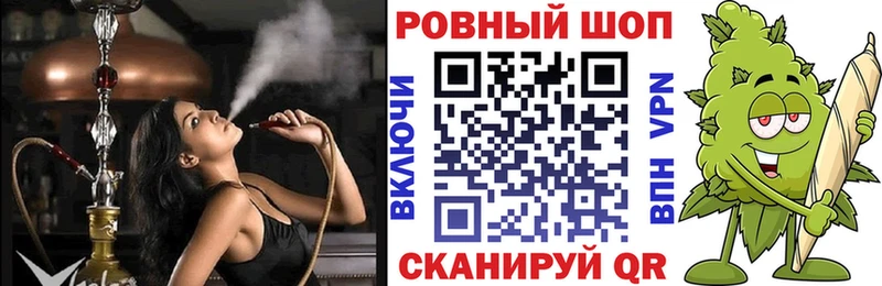 Купить закладку ГАШИШ  Кокаин  A-PVP  Амфетамин  Меф мяу мяу  Данилов