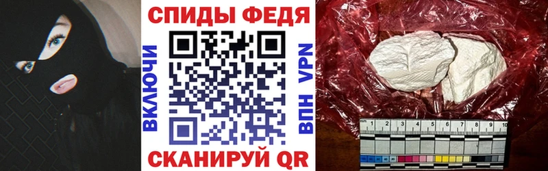 Купить где  Данилов  АМФЕТАМИН 98% 