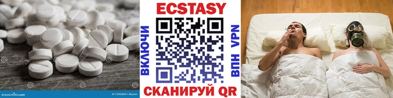 Купить  Данилов  ЭКСТАЗИ бентли 