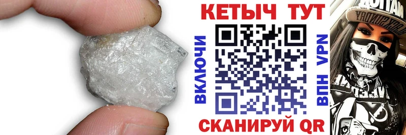Купить  Данилов  КЕТАМИН VHQ 