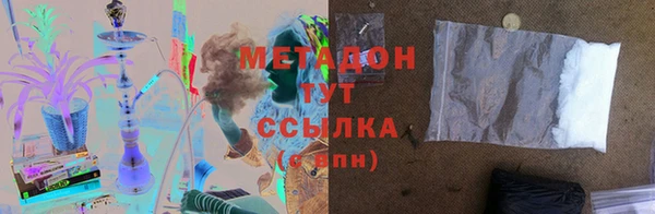 кокаин колумбия Горнозаводск
