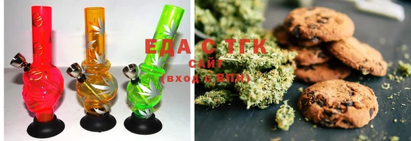 экстази Вяземский