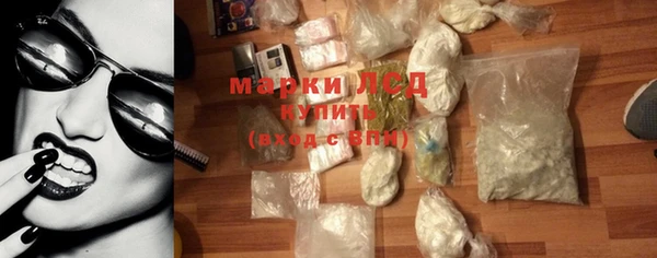 MESCALINE Вязники