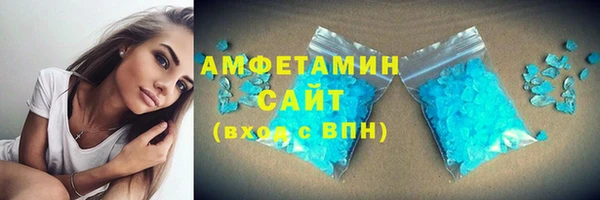 кокаин колумбия Горнозаводск