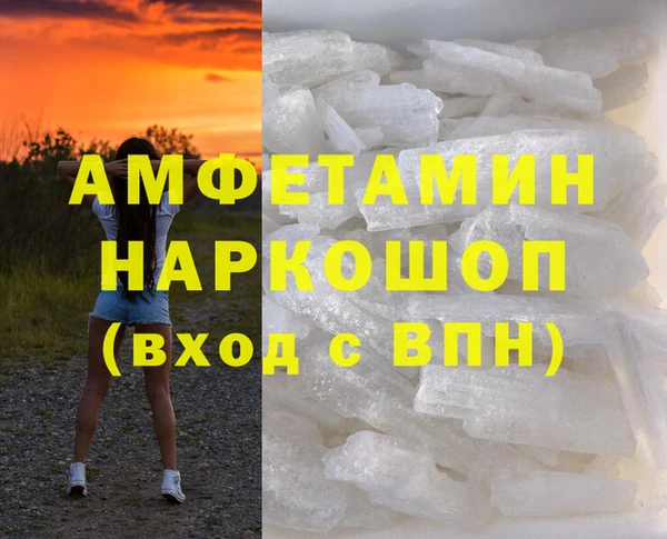 кокаин колумбия Горнозаводск