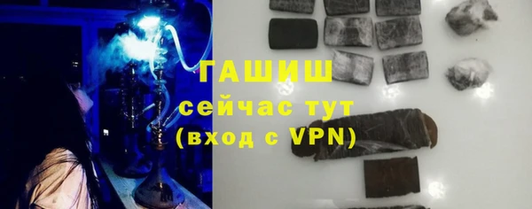 кокаин колумбия Горнозаводск