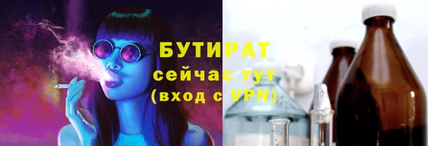 кокаин колумбия Горнозаводск
