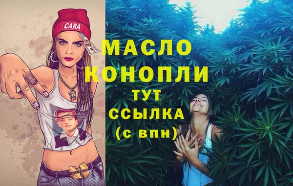 кокаин колумбия Горнозаводск