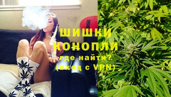 кокаин колумбия Горнозаводск