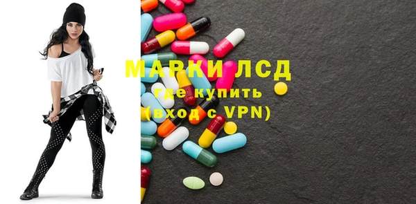 кокаин колумбия Горнозаводск