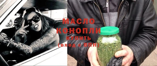 кокаин колумбия Горнозаводск