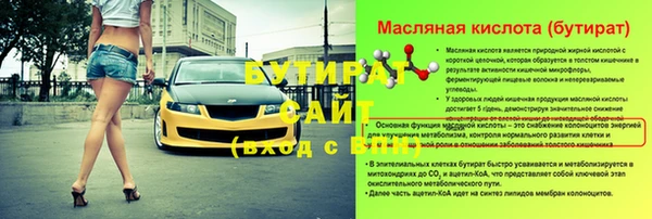 кокаин колумбия Горнозаводск