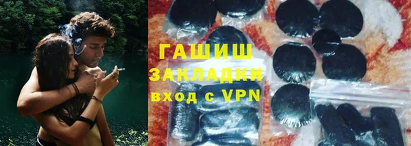 кокаин колумбия Горнозаводск