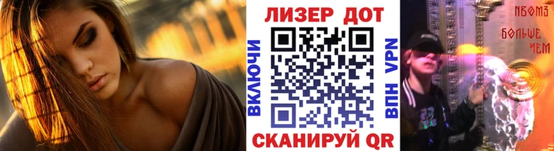 Купить где Данилов Наркотические марки 1,8мг
